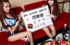 滿貫大亨優質幣商